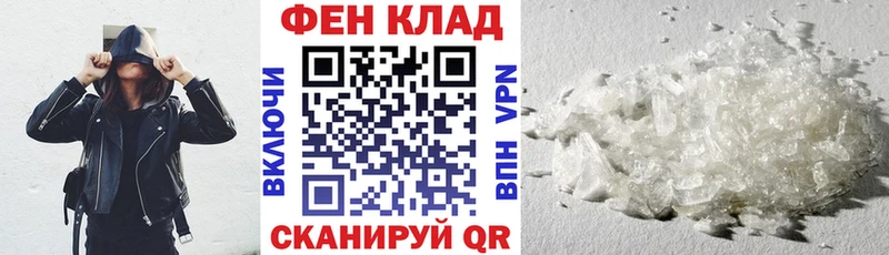 Амфетамин VHQ  Ильский 
