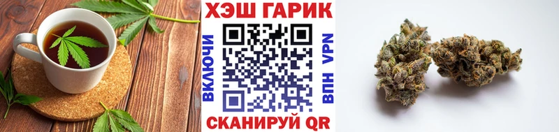 Cannafood марихуана  как найти закладки  Ильский 